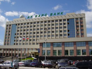 Банк Ак "Барс"