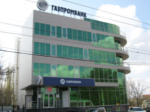 Фото здания Газпромбанка