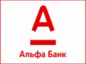 Логотип Альфа Банка