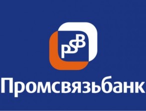 Логотип "Промсвязьбанк"
