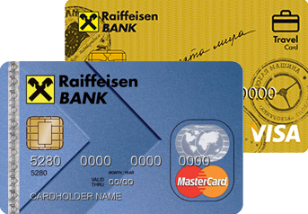 Предложения по кредитным карточкам Райффайзенбанка