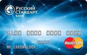 Кредитная карта "Классик" банка "Русский Стандарт"