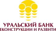 Логотип "Уральского Банка Реконструкции и Развития"
