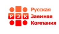 Логотип РЗК