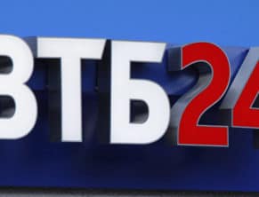 ВТБ 24 фото логотипа банка
