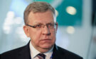Алексей Кудрин, глава Счетной палаты РФ