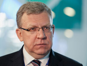 Алексей Кудрин, глава Счетной палаты РФ