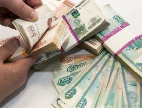 российский рубль, деноминация, Разуваев